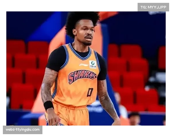 上海外援古德温场均15.9分6.9助攻 组织核心作用明显