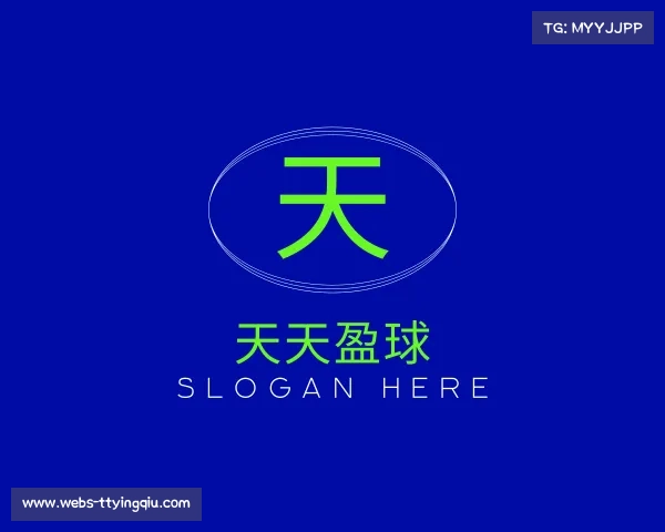 知道天天盈球