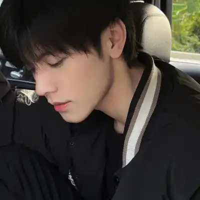 尹志